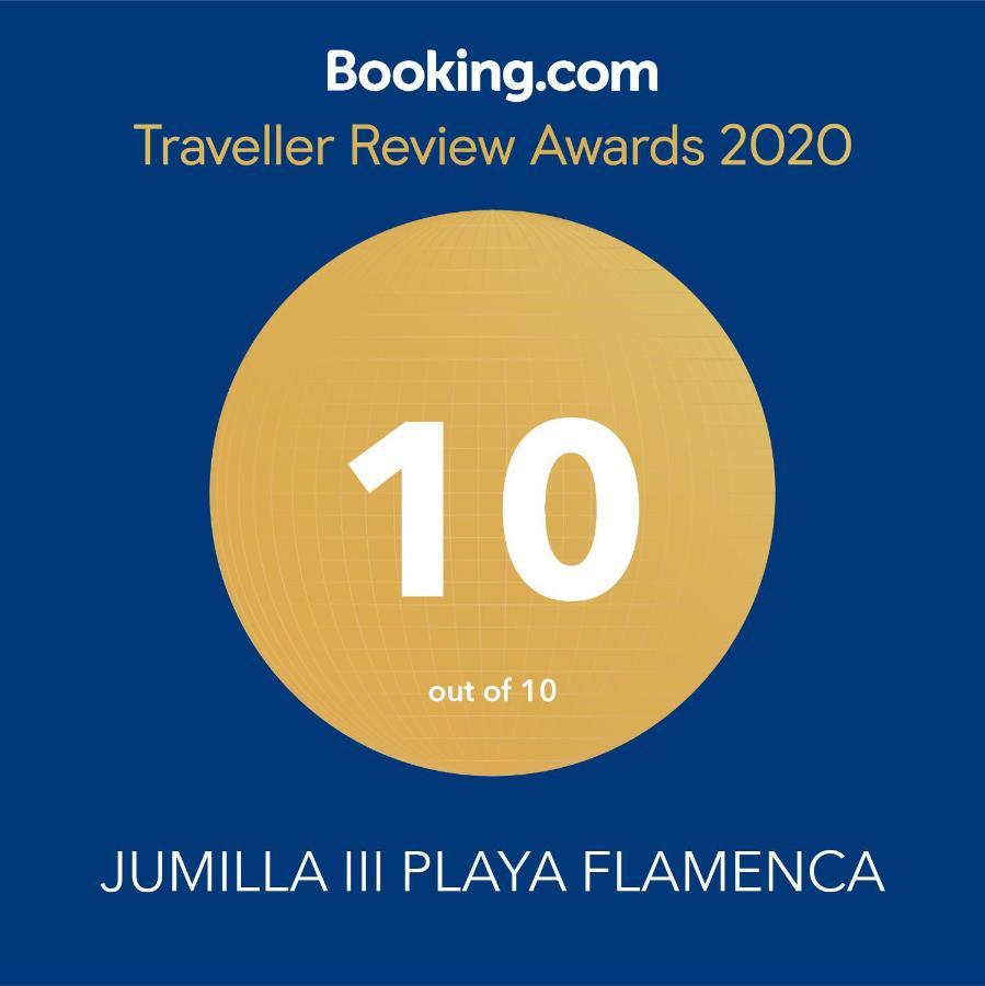 Gound Floor Bungalow Jumilla III Playa Flamenca Dehesa de Campoamor  Zewnętrze zdjęcie